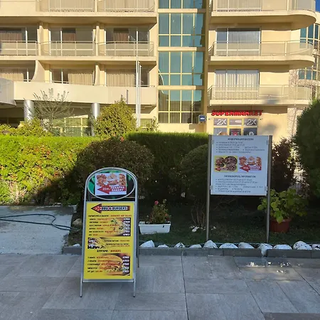 Sole Mar Sunny Beach